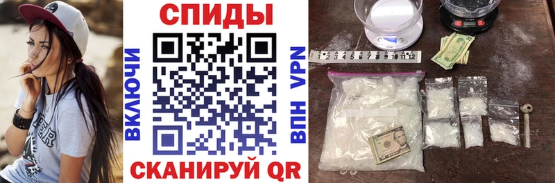 Amphetamine VHQ  дарнет шоп  Северо-Курильск 