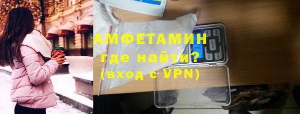 не бодяженный Нефтекумск