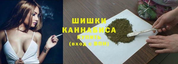 прущая мука Новозыбков