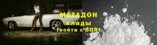 мдпв Елизово
