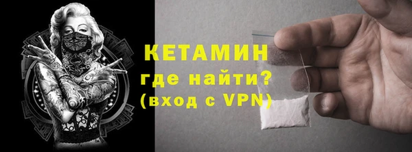 трава Нея