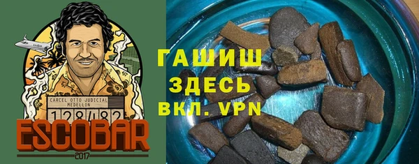 меф VHQ Карабаново