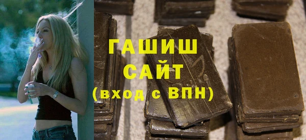 мдпв Елизово