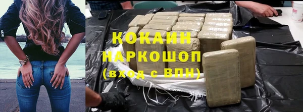 амф Заводоуковск
