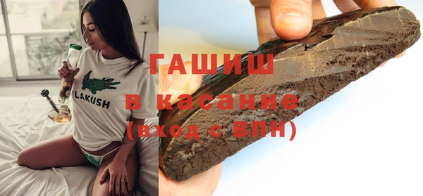твердый Ельня