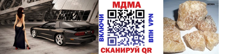 MDMA Molly  Северо-Курильск 