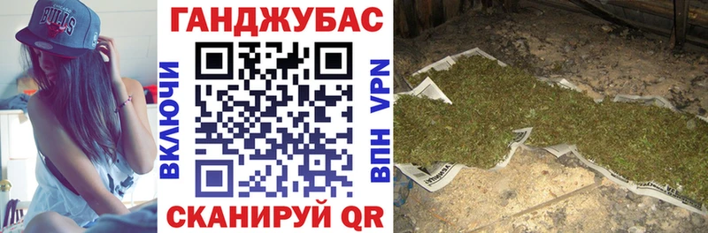МАРИХУАНА THC 21% Северо-Курильск